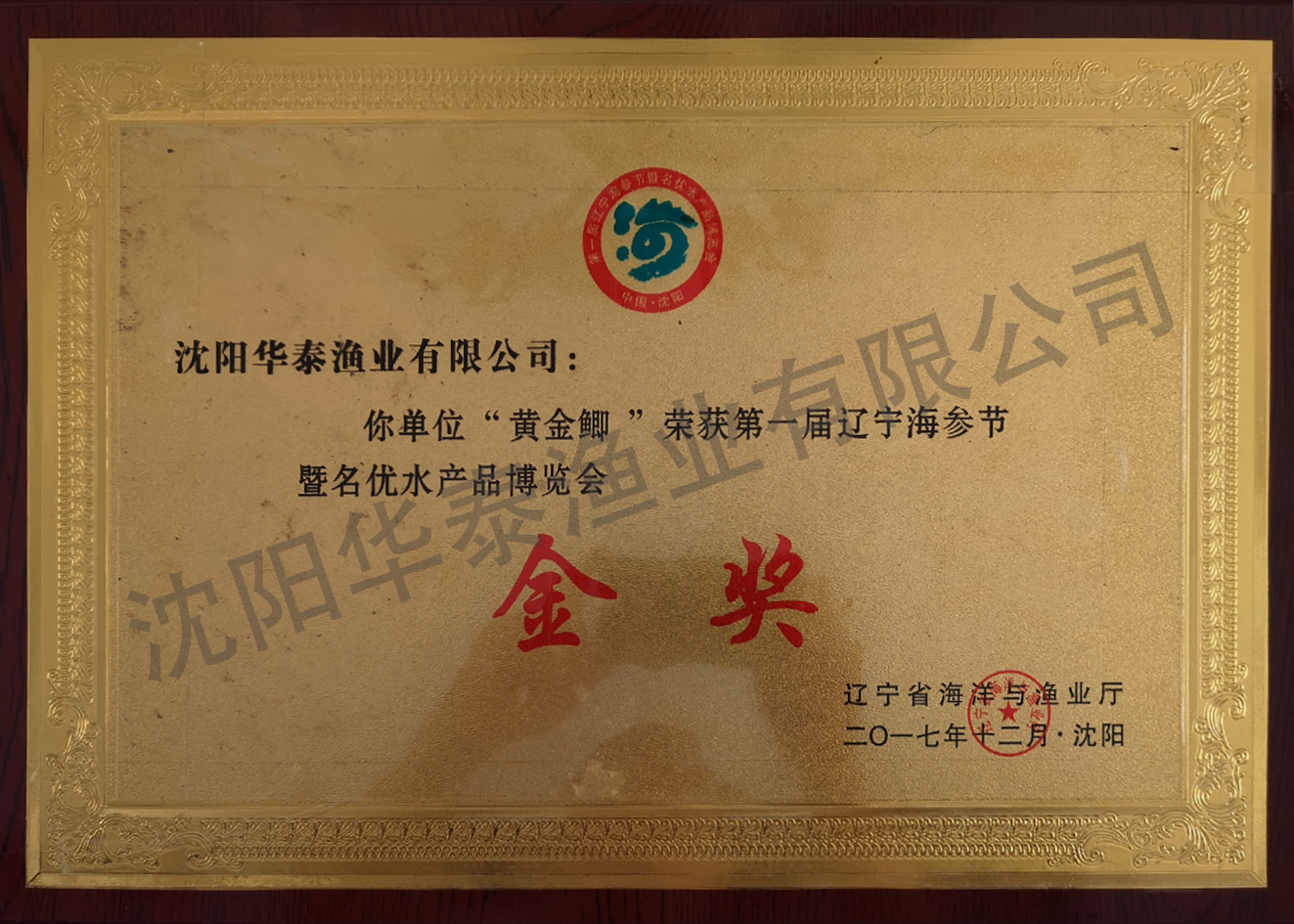 &#84;&#111;&#107;&#101;&#110;&#38065;&#21253;&#40;&#20013;&#22269;&#21306;&#41;&#23448;&#26041;&#32593;&#31449;&#124;&#84;&#111;&#107;&#101;&#110;&#23448;&#26041;&#65;&#80;&#80;&#19979;&#36733;&#45;&#20320;&#30340;&#36890;&#29992;&#25968;&#23383;&#38065;&#21253;